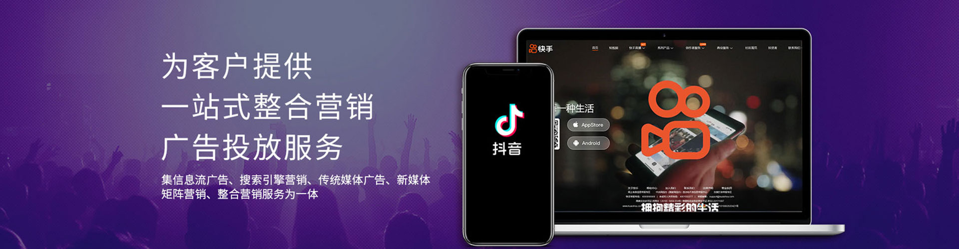 图们百度推广价格